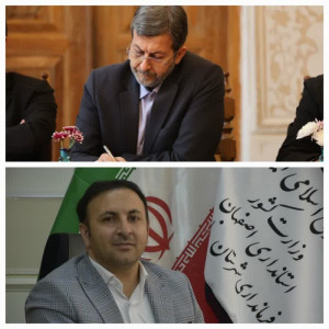 شمس معاون برنامه ریزی وتوسعه فرمانداری شهرستان شهرضا شد