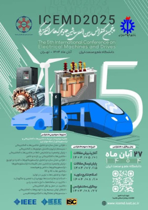 برگزاری پنجمین کنفرانس بین‌المللی ماشین‌های الکتریکی و محرکه