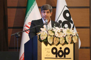 تعریف ۱۲ پروژه کلان و استراتژیک فولاد مبارکه برای سال ۱۴۰۴