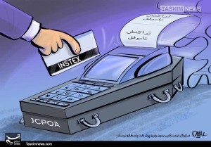 اجرای طرح کسر علی‌الحساب مالیات ارزش افزوده