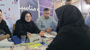 برپایی میز خدمت بهزیستی استان اصفهان به مناسبت هفته دولت در مصلی نماز جمعه اصفهان