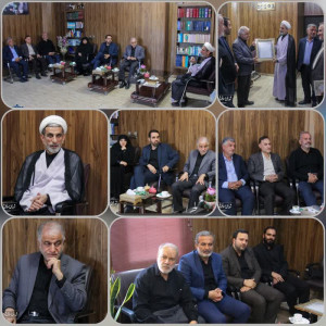 دیدار اعضای شورای اسلامی شهر با رئیس کل دادگستری اصفهان