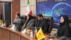 دومین همایش فصلی مدیران فناوری اطلاعات