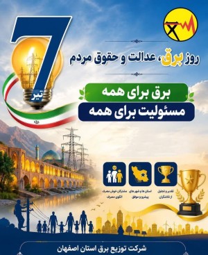 media/k2/items/cache/eb1cd794e30e2ff9b62db13211d65341_M.jpg