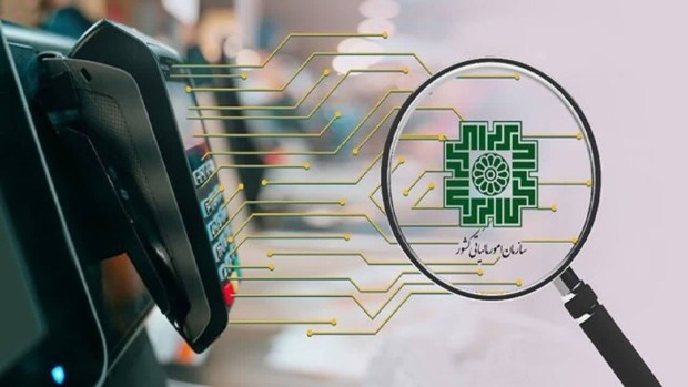 شفافیت مالیاتی و ساخت ۱۰۰ مدرسه در مناطق محروم
