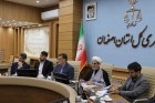 رفع مشکلات پنجره واحد