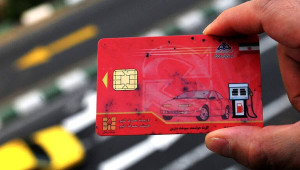 ابطال کارت سوخت خودروهای فاقد بیمه شخص ثالث از ابتدای خرداد