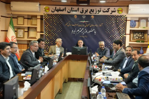 اهمیت هوشمندسازی کنتورهای برق در استان اصفهان برای مدیریت بهینه مصرف در تابستان پیش‌رو