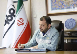 رسانه‌ای پویا برای گسترش ارتباطات برون‌مرزی