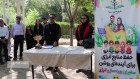 آغاز طرح آموزش مدیریت مصرف انرژی در بوستان‌های اصفهان