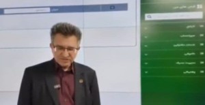 ارائه ۴۸ خدمت غیرحضوری به مشترکان صنعت برق از طریق سامانه «برق من»