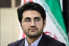 تعیین مالیات به صورت سیستمی