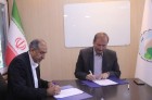 تفاهم‌نامه منابع طبیعی و مجمع خیرین آب کشور