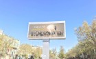 media/k2/items/cache/fb65badabd18446d943260ce121ae73d_S.jpg