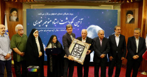 بزرگداشت هنرمندان، پاسداشت فرهنگی و ریشه در جان این سرزمین دارد/ نیِ استاد غیوری؛ آوای گمشدهٔ عشق در گذر زمان است