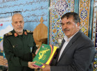 تقدیر فرمانده سپاه حضرت صاحب‌الزمان (عج) از مدیرعامل آبفای استان اصفهان
