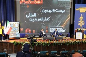 استخراج و فروش غیرمجاز رمزارز به نوعی قاچاق برق است‌